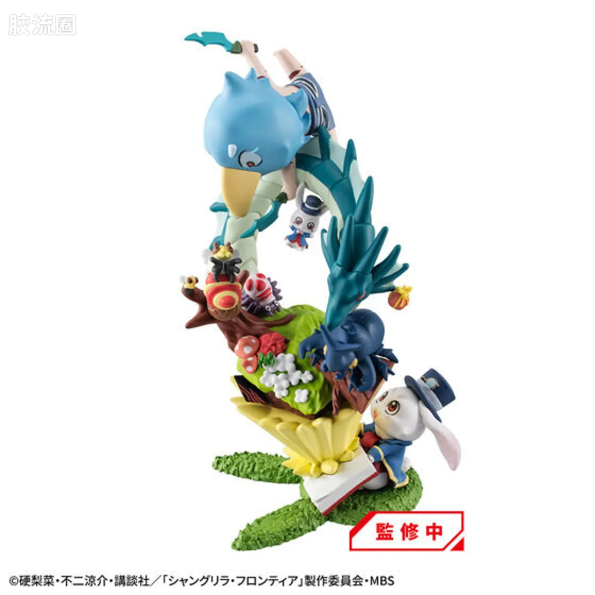 Mega House扭蛋盒蛋食玩系列 Petitrama系列 EX系列<香格里拉·开拓异境～粪作猎手挑战神作~>VS场景收藏系列 - 图片